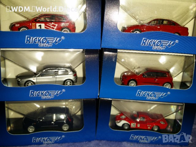 Alfa Romeo 147 156 166 Fiat Punto  1.87, снимка 5 - Колекции - 37494127