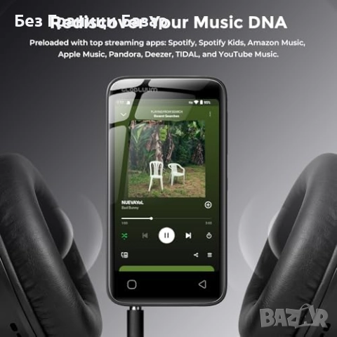 Нов Bluetooth MP3 плейър 160GB HiFi аудио WiFi Android система за музика, снимка 2 - MP3 и MP4 плеъри - 52698886