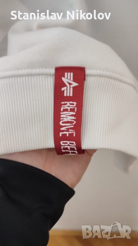 Нова Блуза Alpha Industries basic sweater white, Size XL, снимка 4 - Блузи - 52586214