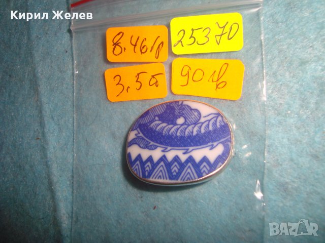 СТАРА СРЕБЪРНА БРОШКА с РЪЧНО РИСУВАН КОСТЕН ПОРЦЕЛАН СРЕБРО 925 МАЙСТОРСКИ БИЖУТЕРИЕН УНИКАТ 25370, снимка 4 - Антикварни и старинни предмети - 34852703