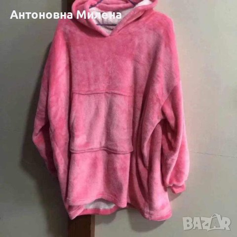 Одеяло със ръкави и качулка , снимка 2 - Коледни подаръци - 43087867