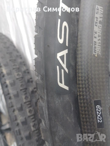 МТБ капли 29, карбон ROVAL, Specialized , снимка 8 - Велосипеди - 50959365