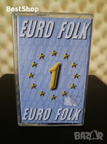 Euro Folk 1, снимка 1 - Аудио касети - 27172892