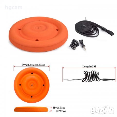 Непотъващо фризби - плувка за екшън камера - GOPRO HERO, SJCAM, XIAOMI, снимка 9 - Чанти, стативи, аксесоари - 27784811