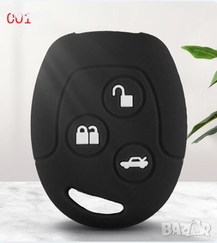 Силиконови кейсове (калъфчета) за Ford Форд