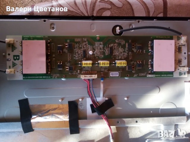 телевизор FINLUX 42FLSD850PU , снимка 9 - Телевизори - 51424835