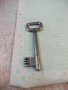 Ключ № Н2 за брава, снимка 3