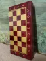 Луксозна Шах и Табла.НОВА.1., снимка 4