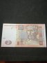 Банкнота Украйна - 12158, снимка 1