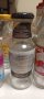 ПРОДАВАМ Буркани и шишета с капачки на винт + Шишета за алкохол 700 мл., снимка 10