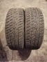 Продавам 2 броя Зимни гуми 195.55.16 на 1 сезон дот 2019 Matador , снимка 1