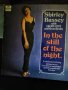SHIRLEY BASSEY-in the still of the night.,LP, снимка 1
