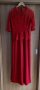дълъг червен гащеризон, снимка 3