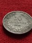 Монета 10 стотинки 1912г. Царство България за колекция декорация - 25034, снимка 3