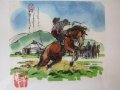  Серия традиционни картини живопис - Монголия - 12-6, снимка 4