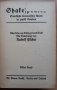 Shakespeare. Gamtlishe Dramatische Werke in zwolf Banden, 1930, снимка 5