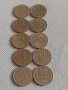 Лот монети 10 броя 10 стотинки различни години от соца за КОЛЕКЦИЯ ДЕКОРАЦИЯ 36447