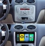 Мултимедия Android CarPlay за Ford Focus 2005–2011 Камера за заден ход, снимка 6