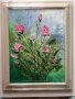 Картина с цветя ”Магнолии”. Картина с маслени бои. Картина за подарък., снимка 1 - Картини - 43289959