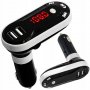 MP3-FM трансмитер за автомобил с Bluetooth,2 х USB, Micro SD, AUX, снимка 3