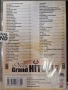 3 CD Kafanski Boemi 1 / Grand new Hitovi 2012, снимка 5