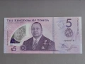 Банкнота - Тонга - 5 паанга UNC | 2024г., снимка 1