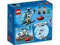  НОВИ! LEGO® City Police 60275 Полицейски хеликоптер, снимка 7