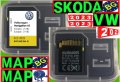🚗🚗🚗 СД карта 2023 MIB1 Фолксваген навигация Volkswagen Golf МК7/GTE Golf map update SD card, снимка 4