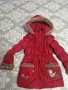 Продавам детско зимно яке, снимка 1 - Детски якета и елеци - 33489257