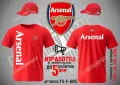 Arsenal шапка Арсенал cap, снимка 3