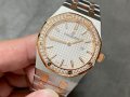 Дамски часовник Audemars Piguet Royal Oak Ladies с швейцарски механизъм, снимка 4