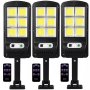 3 броя 300W LED Соларна лампа COB със сензор за движение, стойка и дистанционно, снимка 1 - Соларни лампи - 33594369