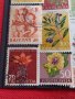 Пощенски марки серия ЦВЕТЯ поща България, Югославия редки за КОЛЕКЦИЯ 22659, снимка 5