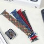 Текстилна каишка верижка Apple Watch 2/3/4/5/6/7/SE 38/40/41/42/44/45, снимка 2