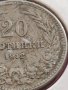 Монета 20 стотинки 1912г. Княжество България за КОЛЕКЦИОНЕРИ 24843, снимка 3