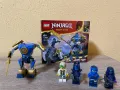 LEGO® NINJAGO® 71805 - Боен роботски пакет на Джей, снимка 2