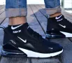Nike Air Max 270 мъжки маратонки , снимка 4