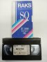 VHS видеофилм "Още 48 часа", снимка 1 - Други жанрове - 43097174