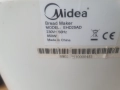 Хлебопекарна Midea на части, снимка 4