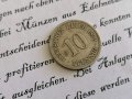 Райх монета - Германия - 10 пфенига | 1899г.; серия A, снимка 1 - Нумизматика и бонистика - 28233028