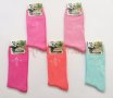 Дамски чорапи едноцветни Бамбук, 35-40, снимка 1 - Дамски чорапи - 43881074