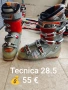 👢Ски обувки с размери 28-29.5, снимка 10