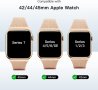 Нова Каишка за часовник Apple Watch Series 7 6 5 4 3 2 1 42/44/45 мм, снимка 2