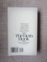 The Herb Book / by John B. Lust, снимка 2