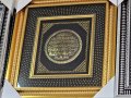 🙏 Религиозна молитва версия на Корана, снимка 1 - Други - 43018536