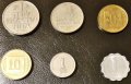 Лот стари монети от Израел в добро състояние