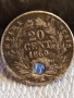 Сребърна монета 20 цента 1860г. Франция Император Наполеон трети за КОЛЕКЦИЯ 52244, снимка 1
