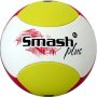 Топка за плажен волейбол GALA Smash PRO- BP 5363 S нова 