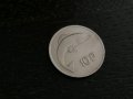 Монета - Ирландия - 10 пенса | 1975г., снимка 1