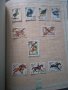 Каталог Съветски марки Флора и Фауна , снимка 5